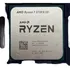 1pcs ryzen 7 5700x3d r7 5700x3d