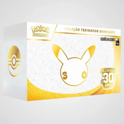Box celebracao de 30 anos colecao treinador avancado pt br