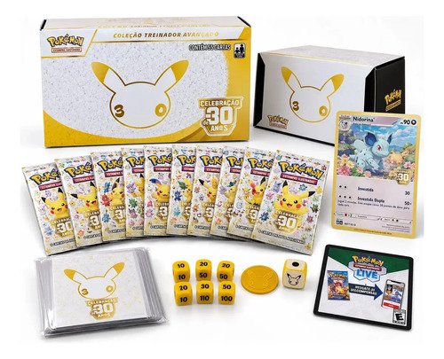 Box Celebração de 30 Anos Coleção Treinador Avançado (PT-BR)
