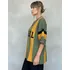 Camiseta Feminina Copa Tricot Seleção Brasil Blusa Hexa