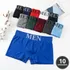 Kit 10 cueca boxer masculina microfibra adulto premium 1