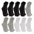 Kit 10 pares meia lupo original masculina cano medio algodao 1