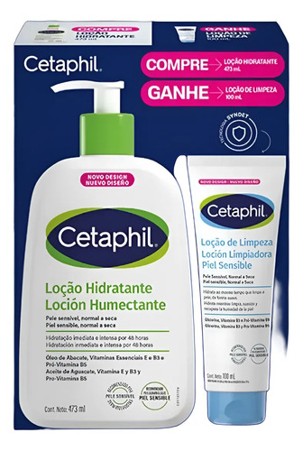 Kit cetaphil locao 473ml locao de limpeza 100ml