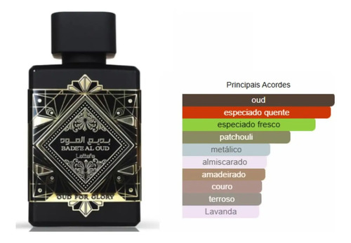 Lattafa Bade'e Al Oud for glory 100ml