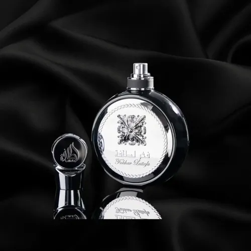 Perfume Árabe Masculino Fakhar Black Eau De Parfum 100 Ml