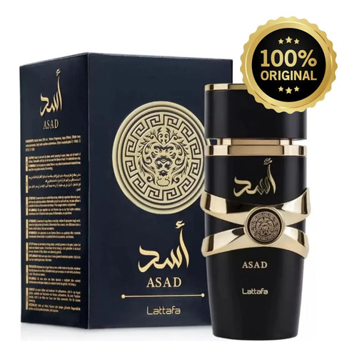 Perfume lattafa asad 100ml eau de parfum original arabe orig 1
