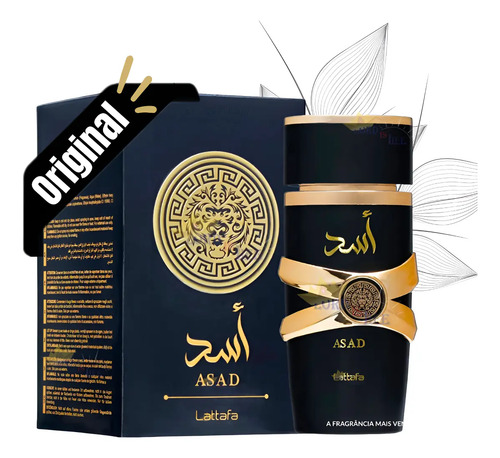 Perfume lattafa asad 100ml eau de parfum original edp
