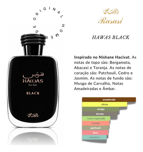 Perfume Masculino Rasasi Hawas Black 100ml Original