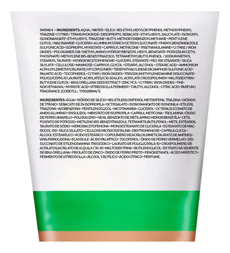 Protetor Solar Facial Antioleosidade com Cor FPS80 Controle da Oleosidade por 12h Reduz Oleosidade e Toque Seco Cor 2.0 Airlicium+ Anthelios La Roche Posay 40g
