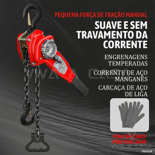 Talha Manual Catraca Alavanca Com Corrente 2t 3m Freio Duplo